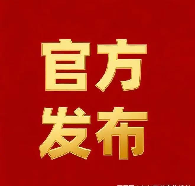 前灘濱江道 奢生活新標(biāo)桿盛大開(kāi)幕